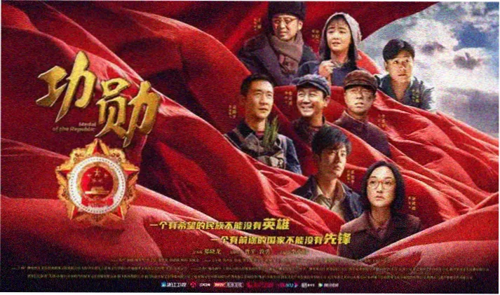 妖神记全集免费观看高清完整版