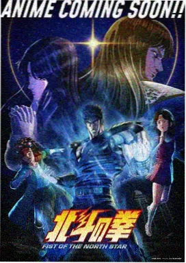 2026热门玄幻国漫新番