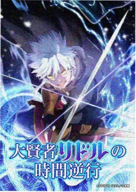 爆款完结玄幻动漫合集